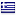 eliasmamalakis.gr hosted country